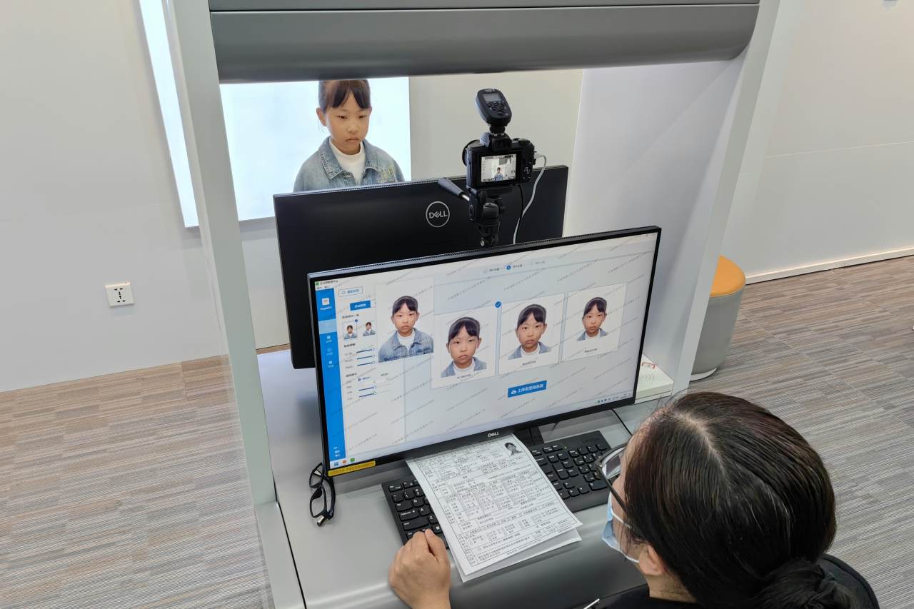 禾视频︱全省率先试点,办证件再也不用带照片了