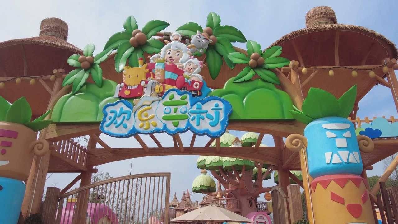 暴风截图20233231346296.jpg