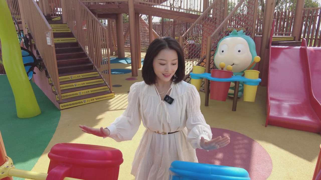 暴风截图20233231369328.jpg