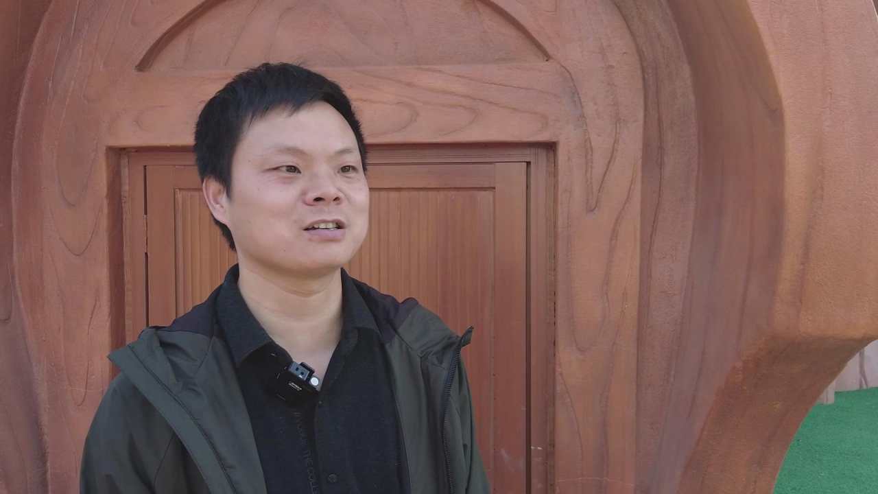暴风截图20233231538984.jpg