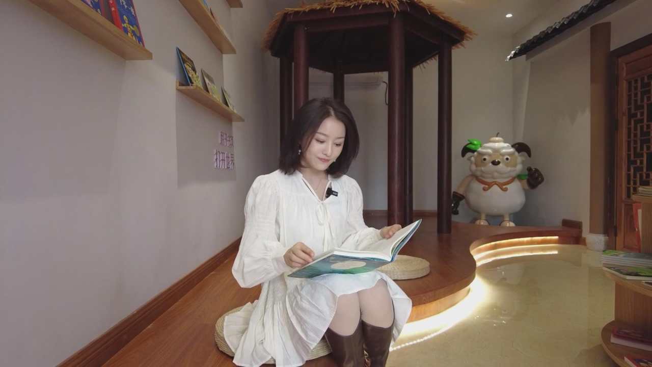 暴风截图20233231575156.jpg