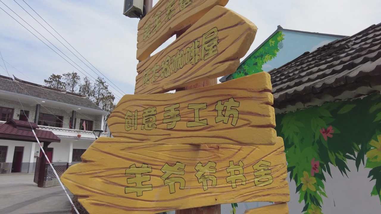 暴风截图20233231640437.jpg