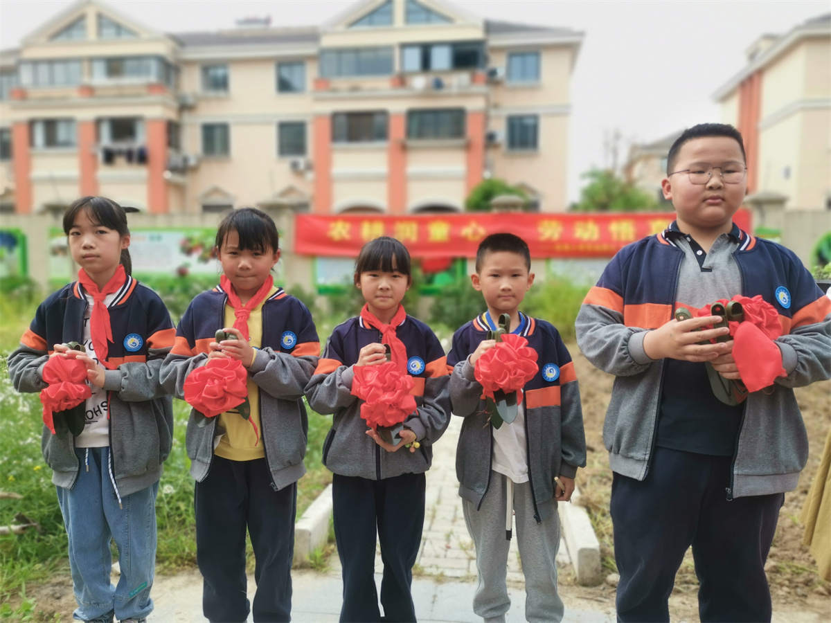 双峰小学举办第三届农耕文化节活动|小学|九江市_新浪新闻