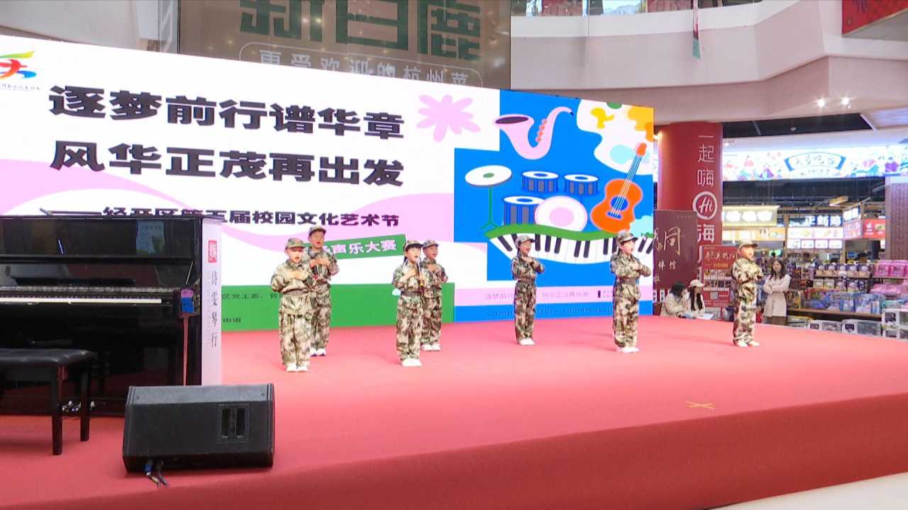 艺术节013.JPG