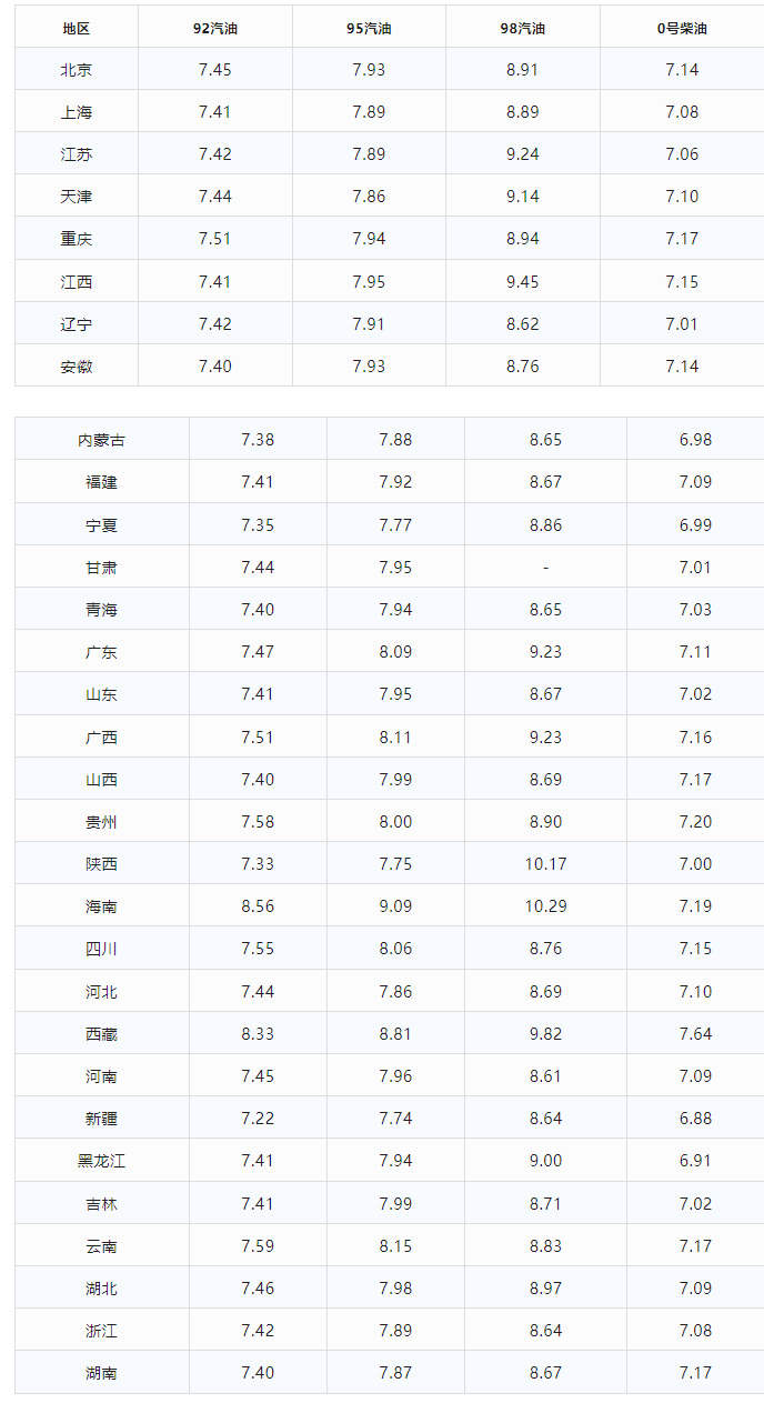 1684986956731.jpg 1684986956731.jpg