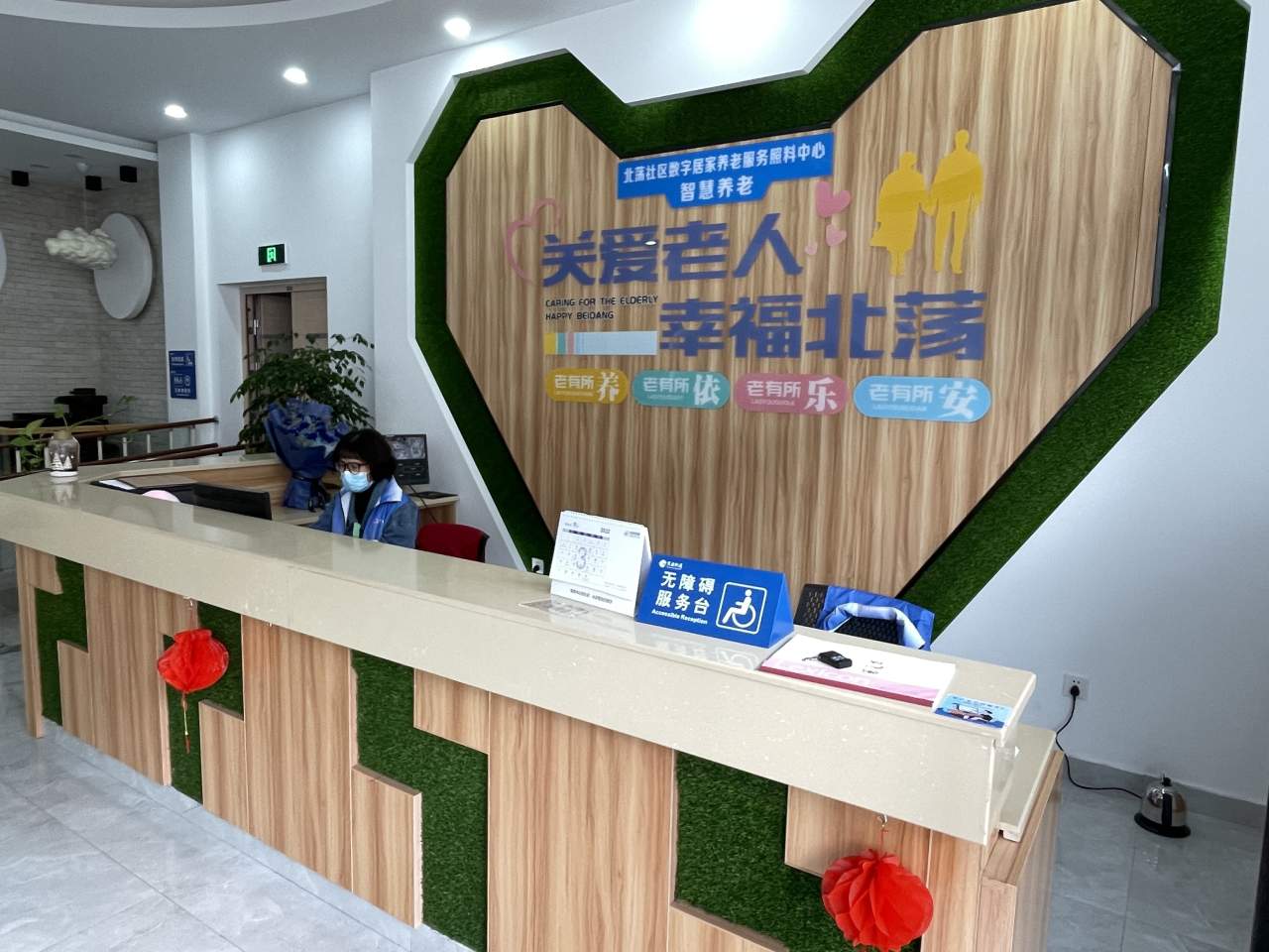 海盐首个省级引领型未来社区,是它