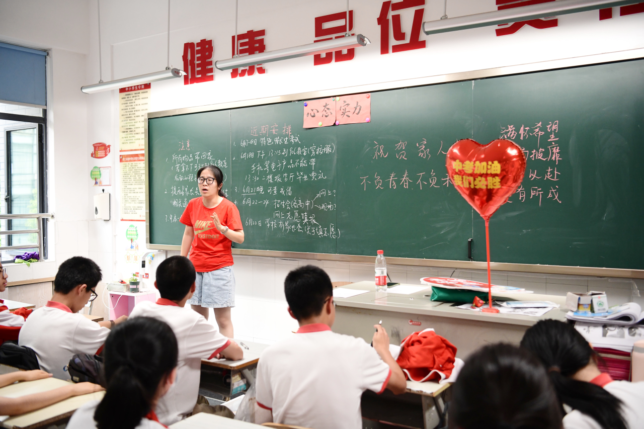 2023中考圆满结束 乘风破浪向未来