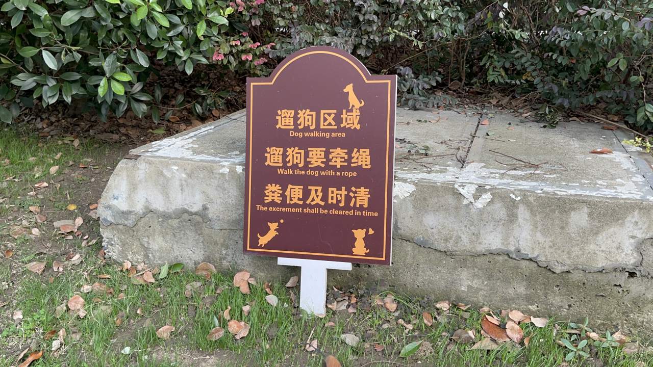 微信图片_20231026173557.jpg