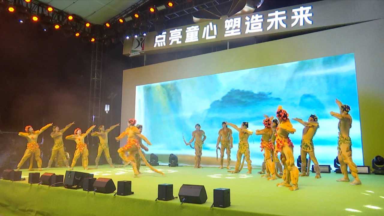 嘉兴市首届儿童戏剧(舞台剧)展演大赛在秀洲区举行