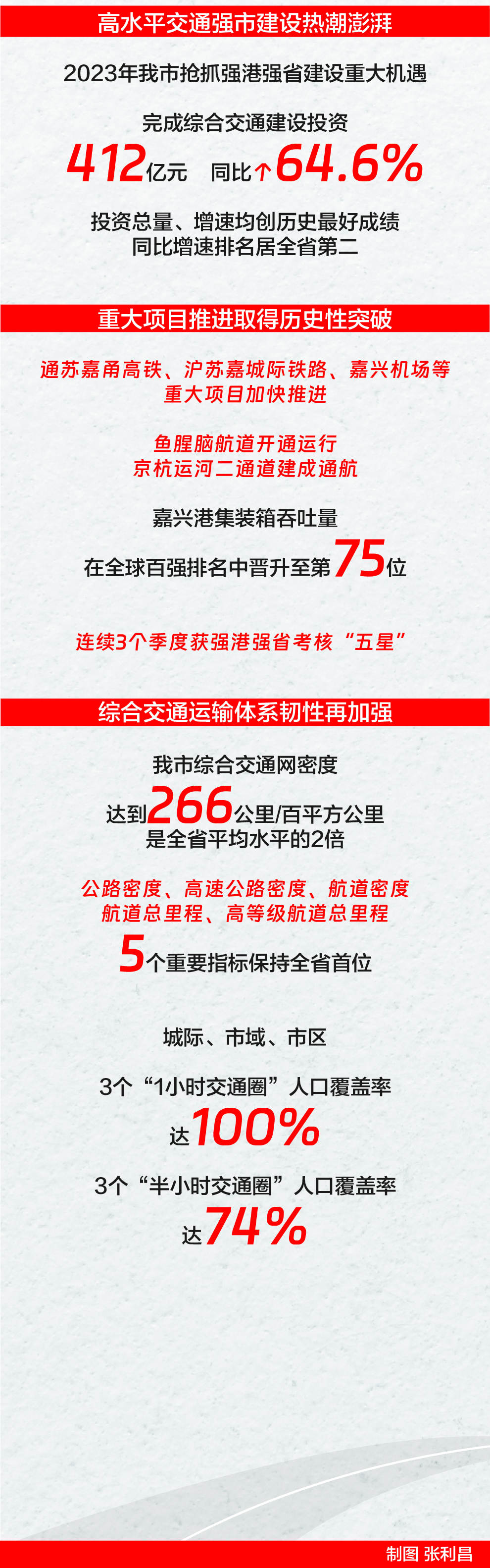 ac6c2a7f2cd1ad44764eb14d1d5cd65.jpg