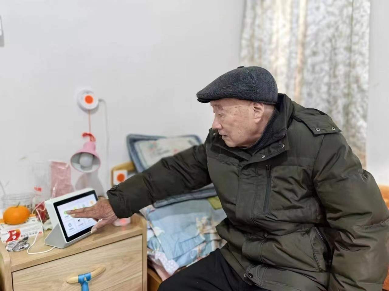 2【颐养在嘉】居家养老.jpg 2【颐养在嘉】居家养老.jpg