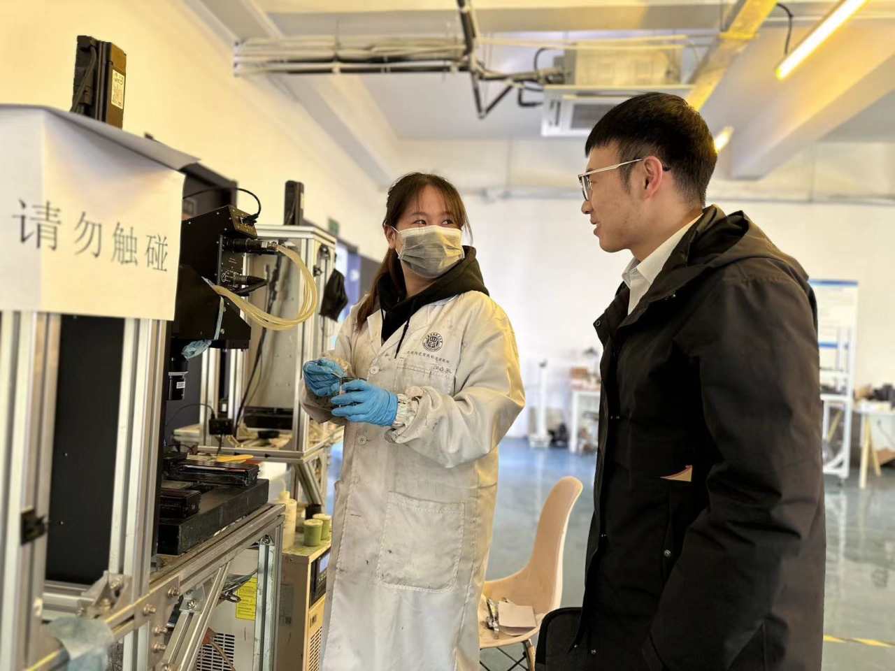 第二部分：嘉善农商行科技转化贷.jpg
