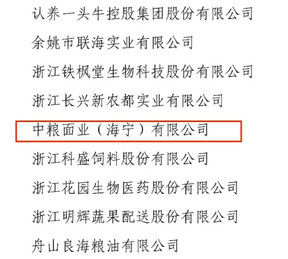 08e4e3127b03ad62a11eb969b36abb4a.png 08e4e3127b03ad62a11eb969b36abb4a.png