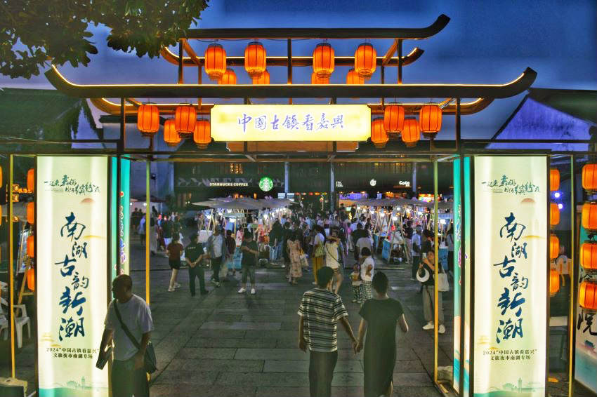 https://img.xiumi.us/xmi/ua/15PZH/i/5381f2e6dbd4dc5f60df4e6873bb2296-sz_282242.jpg