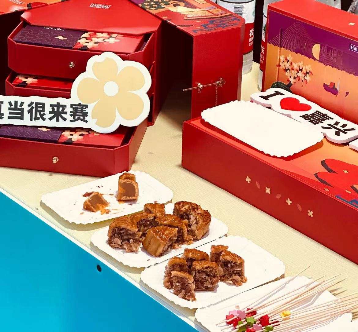 https://img.xiumi.us/xmi/ua/15PZH/i/1abc615477e0de30929396f82811d9e1-sz_169953.jpg
