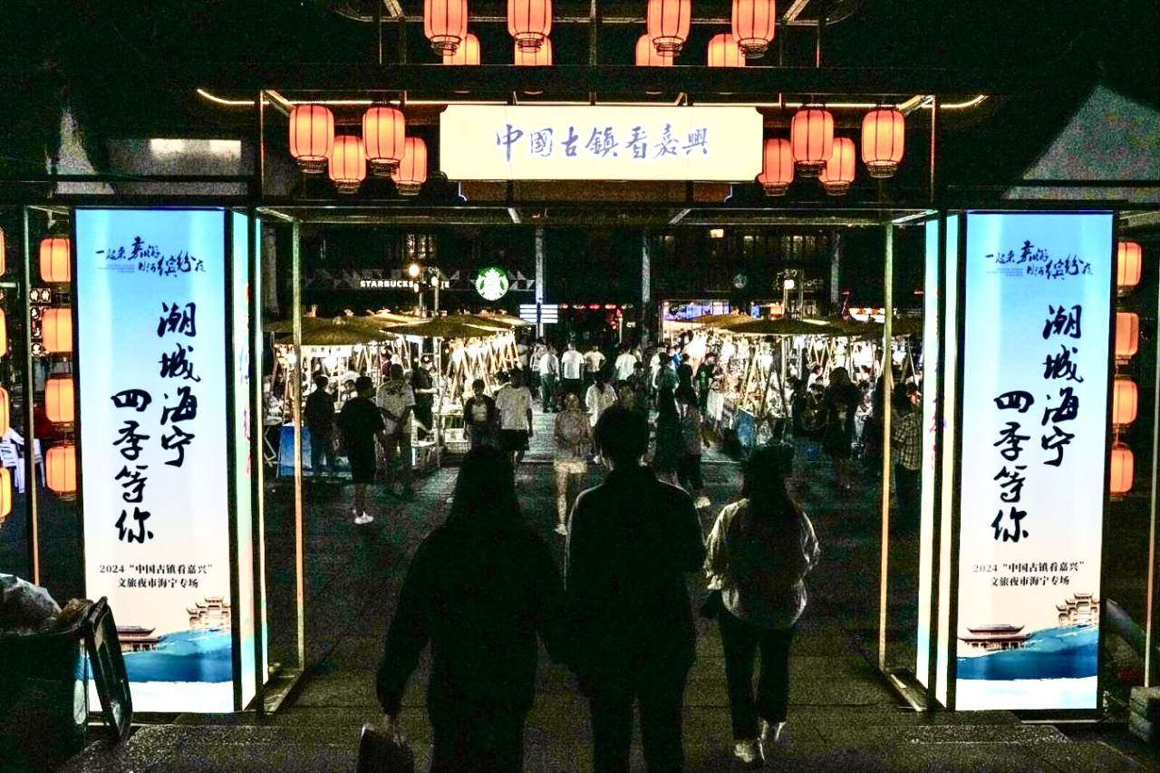 https://img.xiumi.us/xmi/ua/15PZH/i/e73ff5998349c4f2528bd59a636fbf9d-sz_459295.jpg