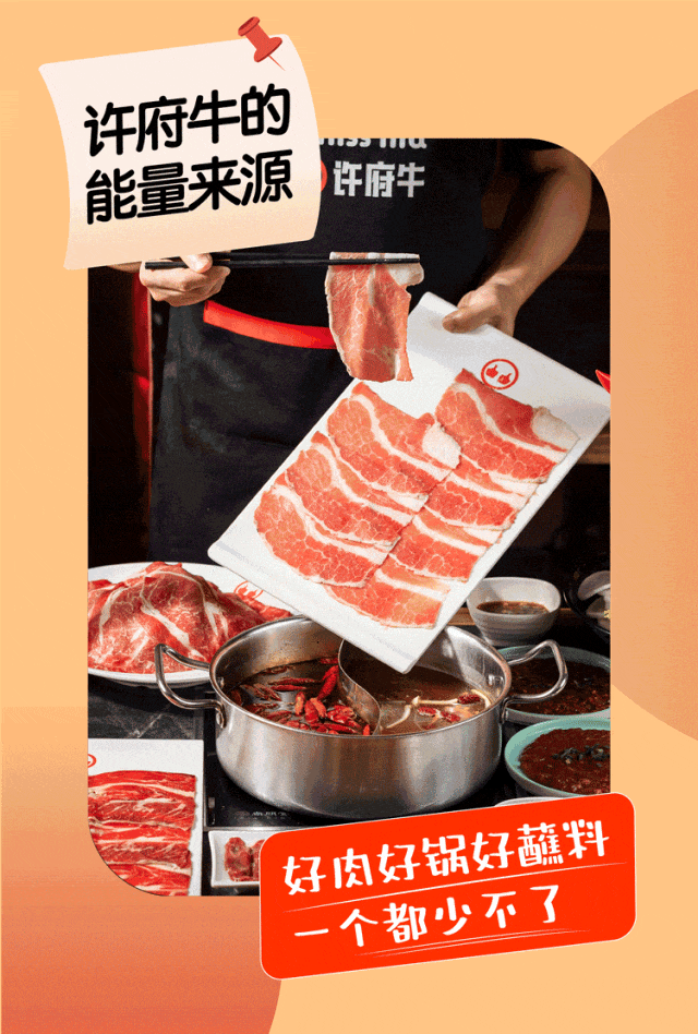 https://img.xiumi.us/xmi/ua/3tGtc/i/3ad84ebfab11a26c00c31acafbfdcd71-sz_605071.gif