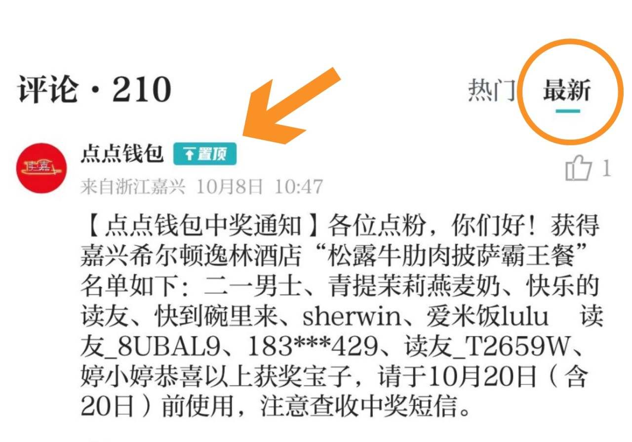 https://img.xiumi.us/xmi/ua/3tGtc/i/d61cfef97b1dd94c72593504b885e54b-sz_262643.jpg
