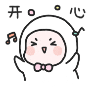 https://img.xiumi.us/xmi/ua/3tGtc/i/215ff75a41ff4e4e94cb859f261bf36a-sz_14127.gif