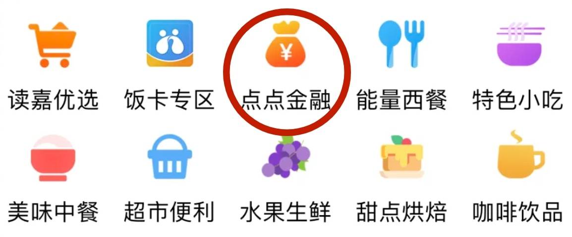 https://img.xiumi.us/xmi/ua/3tGtc/i/7d543e908e1c1a1439dee2e2fc558096-sz_157975.jpg