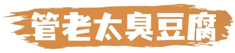 https://images.weserv.nl/?url=https://mmbiz.qpic.cn/sz_mmbiz_png/2ClChddqlPibpOW1NGnGYhP43XjINiaPEicKwbGYta3ppWeZHxNJN0LIKxv7NwpXPh7KekzyjHYSiaiakxG9c8VD34w/640?wx_fmt=png&tp=webp&wxfrom=5&wx_lazy=1&wx_co=1 图片