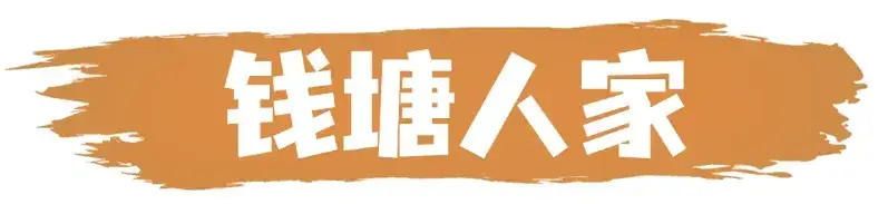 https://images.weserv.nl/?url=https://mmbiz.qpic.cn/sz_mmbiz_png/2ClChddqlPibpOW1NGnGYhP43XjINiaPEicsokla9K9icetd66ZCwDwBr2mLnvmxc1G9iaZWMNOXwgcia5ynefMec4rw/640?wx_fmt=png&tp=webp&wxfrom=5&wx_lazy=1&wx_co=1 图片
