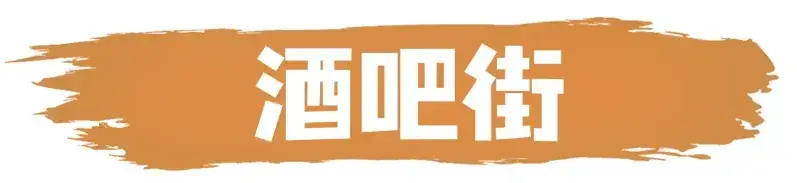 https://images.weserv.nl/?url=https://mmbiz.qpic.cn/sz_mmbiz_png/2ClChddqlPibpOW1NGnGYhP43XjINiaPEicgqZI7uXlG6NNGqyvc1oxPKicZVVSKoLN6g7wicOJBLIlgc5ssa1njqjA/640?wx_fmt=png&tp=webp&wxfrom=5&wx_lazy=1&wx_co=1 图片