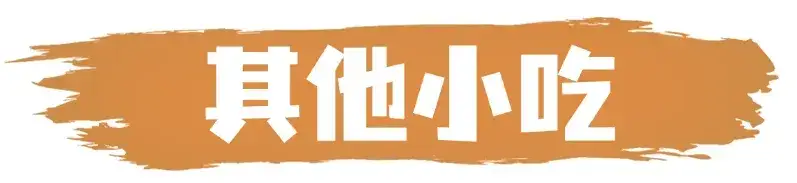 https://images.weserv.nl/?url=https://mmbiz.qpic.cn/sz_mmbiz_png/2ClChddqlPibpOW1NGnGYhP43XjINiaPEicZiaaOfd57m18DibveKAF8PYQ8mMZ1nrTniaUswRkgic4NY10Rua3LeXgWA/640?wx_fmt=png&tp=webp&wxfrom=5&wx_lazy=1&wx_co=1 图片