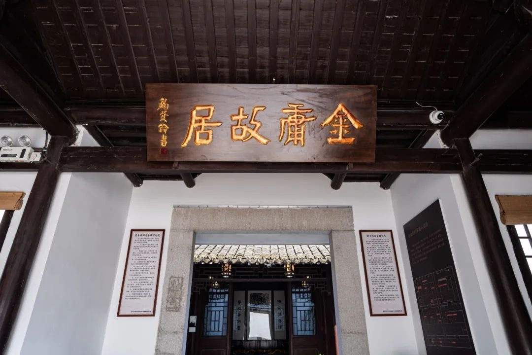 https://img.xiumi.us/xmi/ua/1cDEw/i/4fae8ecb0ae92f52609651f05bc57745-sz_153588.jpg