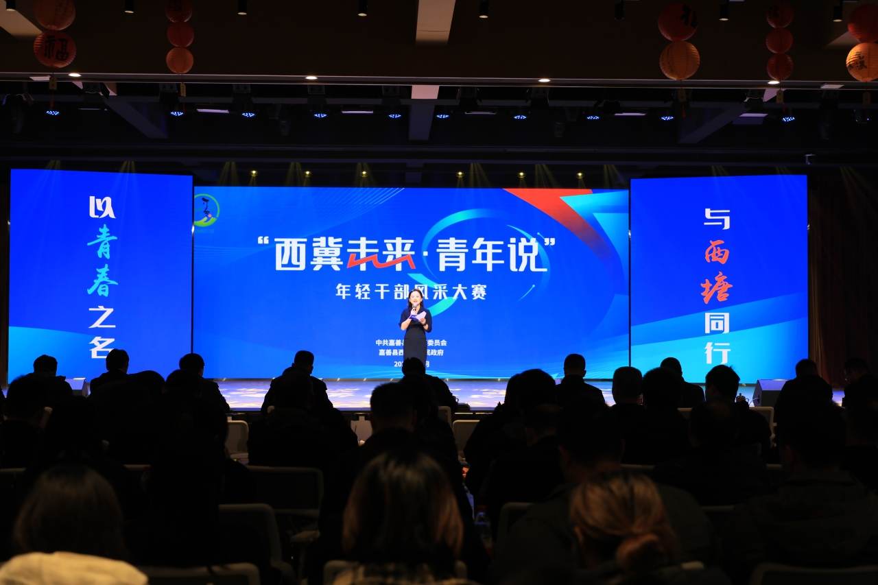全景照片.JPG
