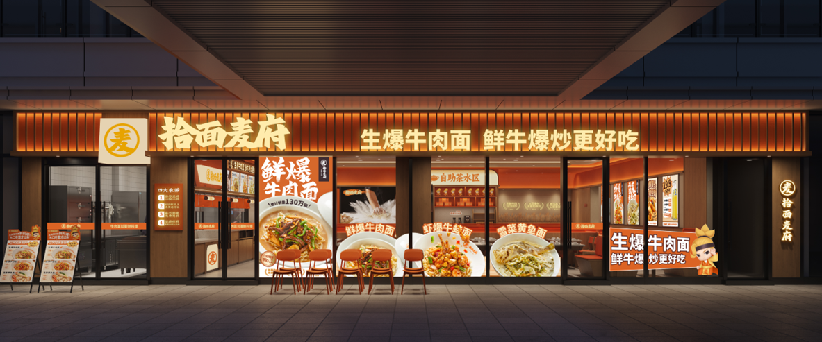 https://img.xiumi.us/xmi/ua/3tGtc/i/246876b93d9784f3a4060bdca81fc3a9-sz_1072557.png?x-oss-process=style/xmwx