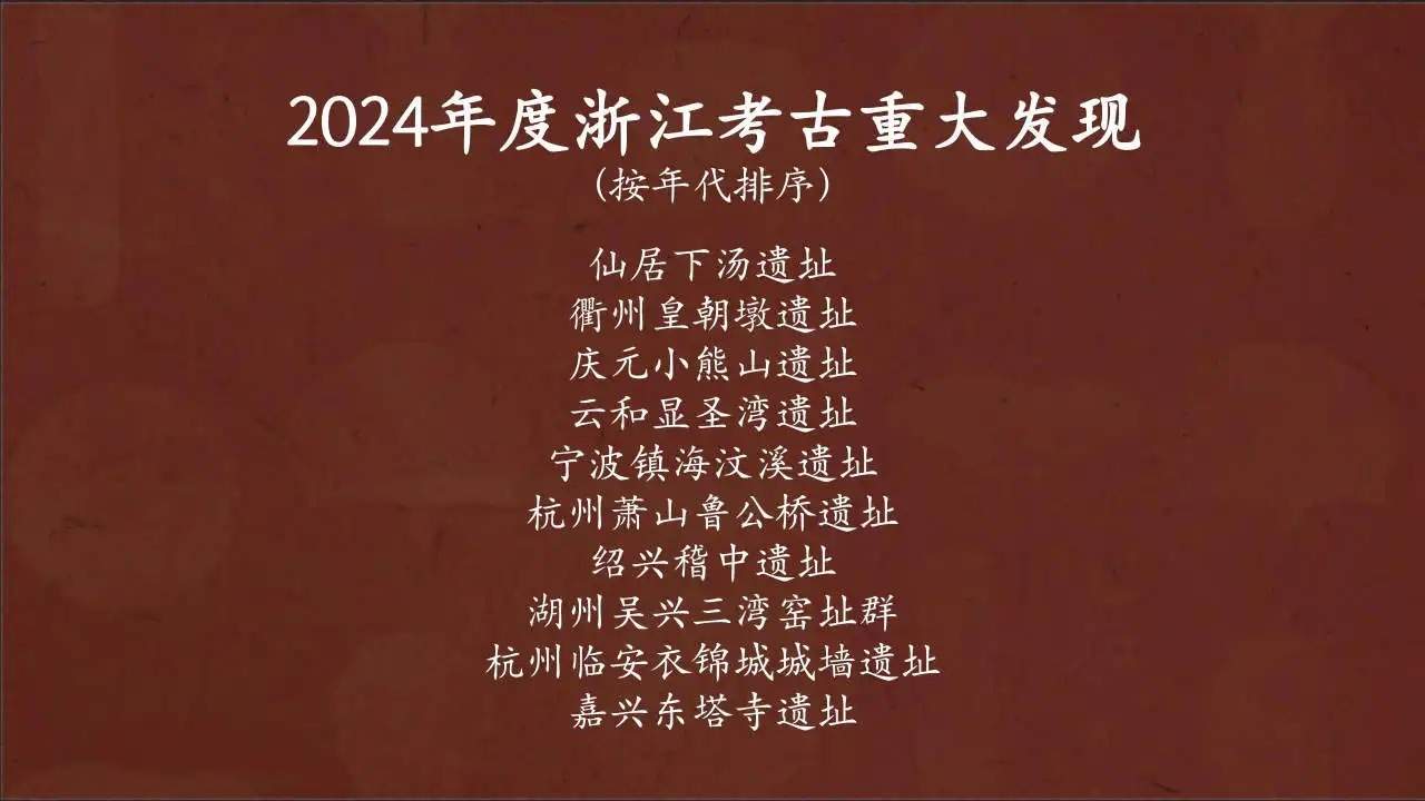 微信图片_20250305231201.jpg