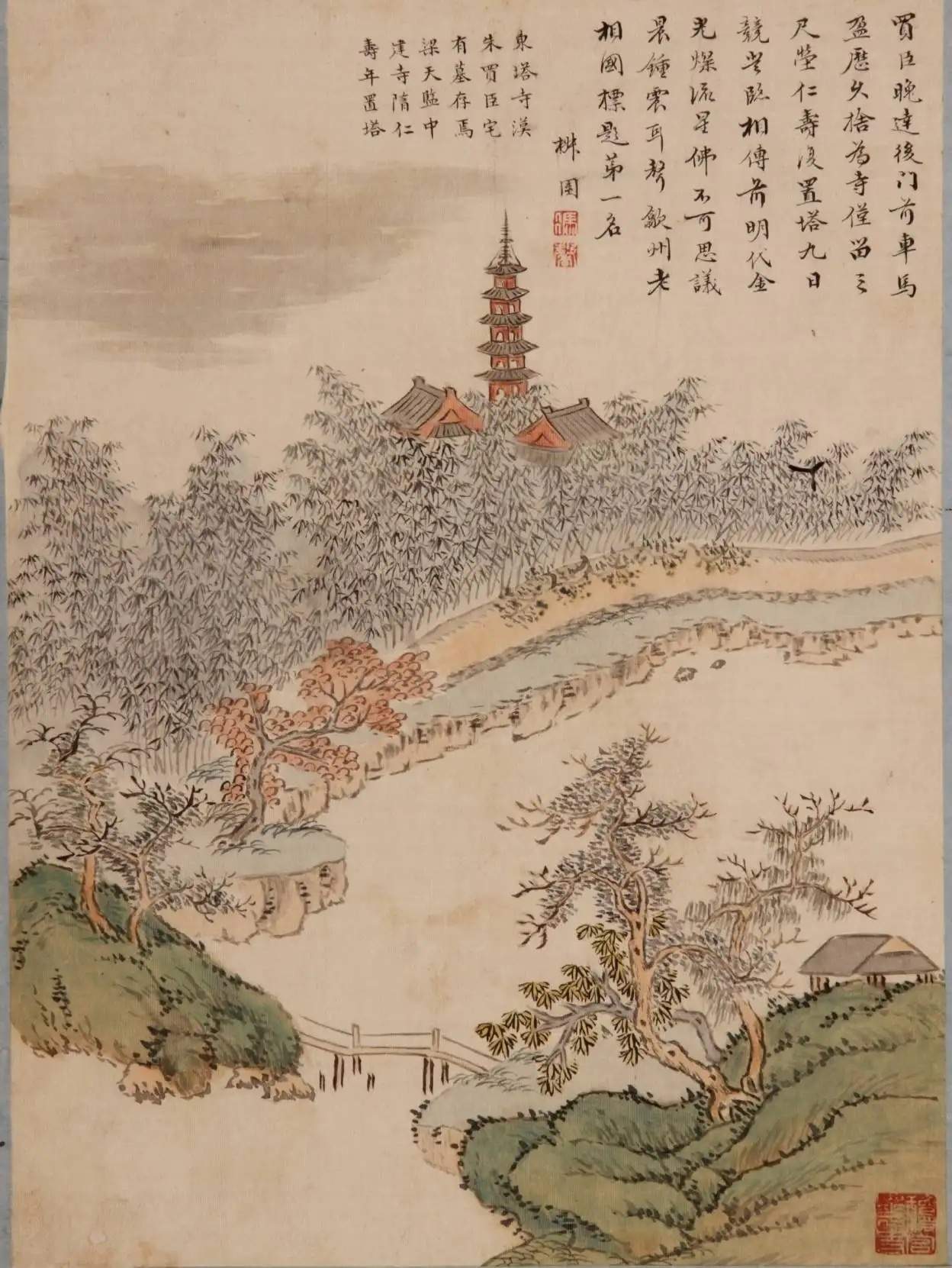 微信图片_20250305231133.jpg