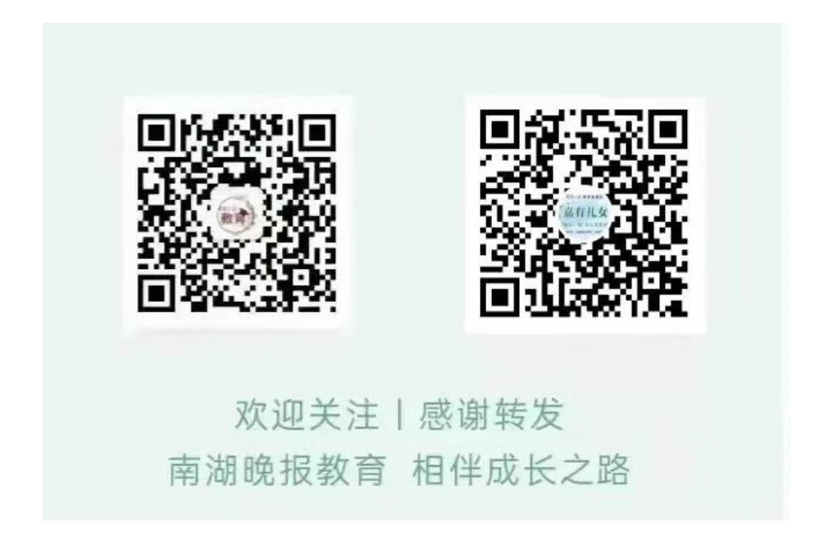 公号底部.PNG