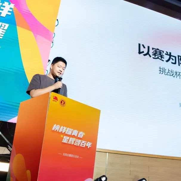 https://images.weserv.nl/?url=https://mmbiz.qpic.cn/sz_mmbiz_jpg/YVoh109f4ToKOxge9TBG1OC5NnrwpYat1lz1P0wlWUYe8ic9ibrCpzzOAb69zRvRSCR0F3dTOrsIpa6wicNF1eHHg/640?wx_fmt=jpeg&tp=wxpic&wxfrom=5&wx_lazy=1 图片