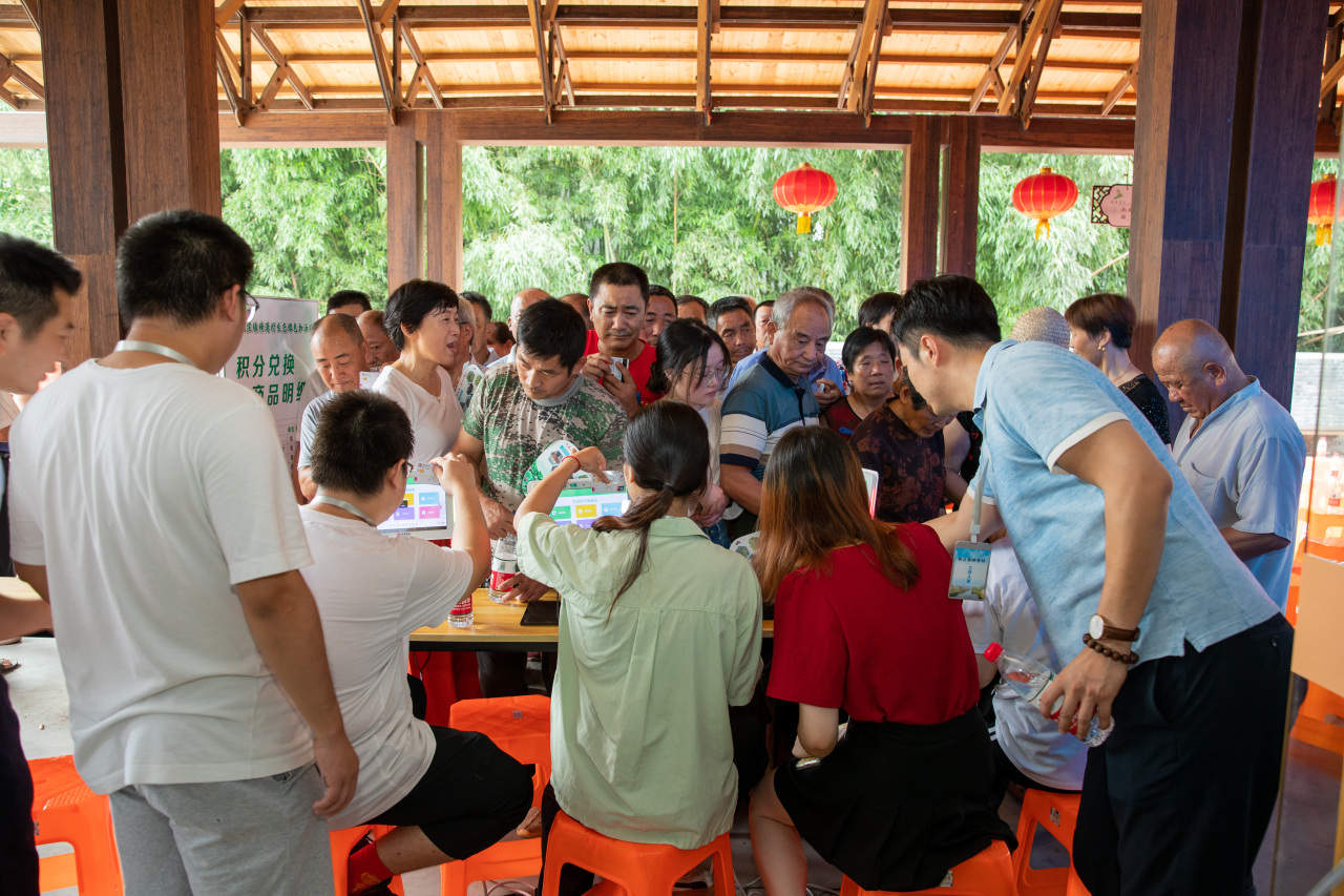 图三 “锦绣共富宝”积分兑换.jpg