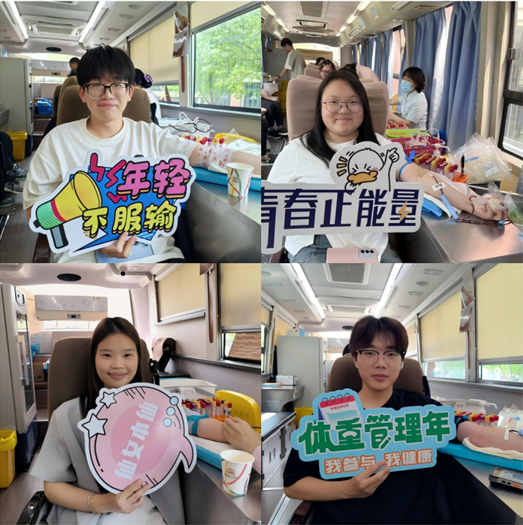 微信图片_20250523165949.png