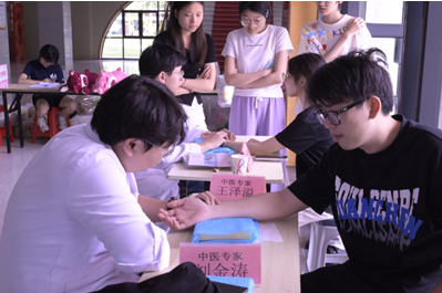 微信图片_20250523165953.png