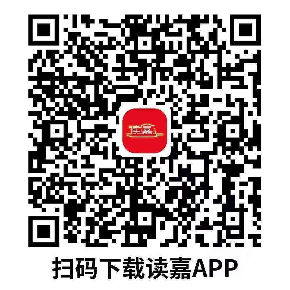 独家.jpg