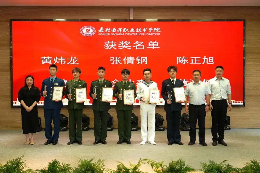 https://images.weserv.nl/?url=https://mmbiz.qpic.cn/sz_mmbiz_jpg/YVoh109f4ToXxnJQianGVe0gdBG4Ta9d1yeASibjWp8gXLxdBrvFia1Qk6UTLJBvgrziaSU4w9ejD1yN51N6LpTU1w/640?wx_fmt=jpeg&tp=webp&wxfrom=5&wx_lazy=1 图片