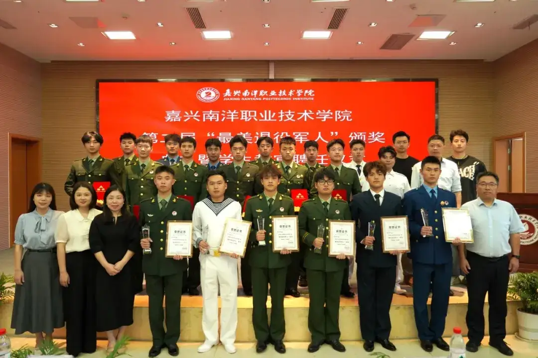 https://images.weserv.nl/?url=https://mmbiz.qpic.cn/sz_mmbiz_jpg/YVoh109f4ToXxnJQianGVe0gdBG4Ta9d1AG7Qkib29TfO57BABWnxpkx1ZzPMiaSdpnwCLoEyjRkFKGUXVn9SMicVA/640?wx_fmt=jpeg&tp=webp&wxfrom=5&wx_lazy=1 图片