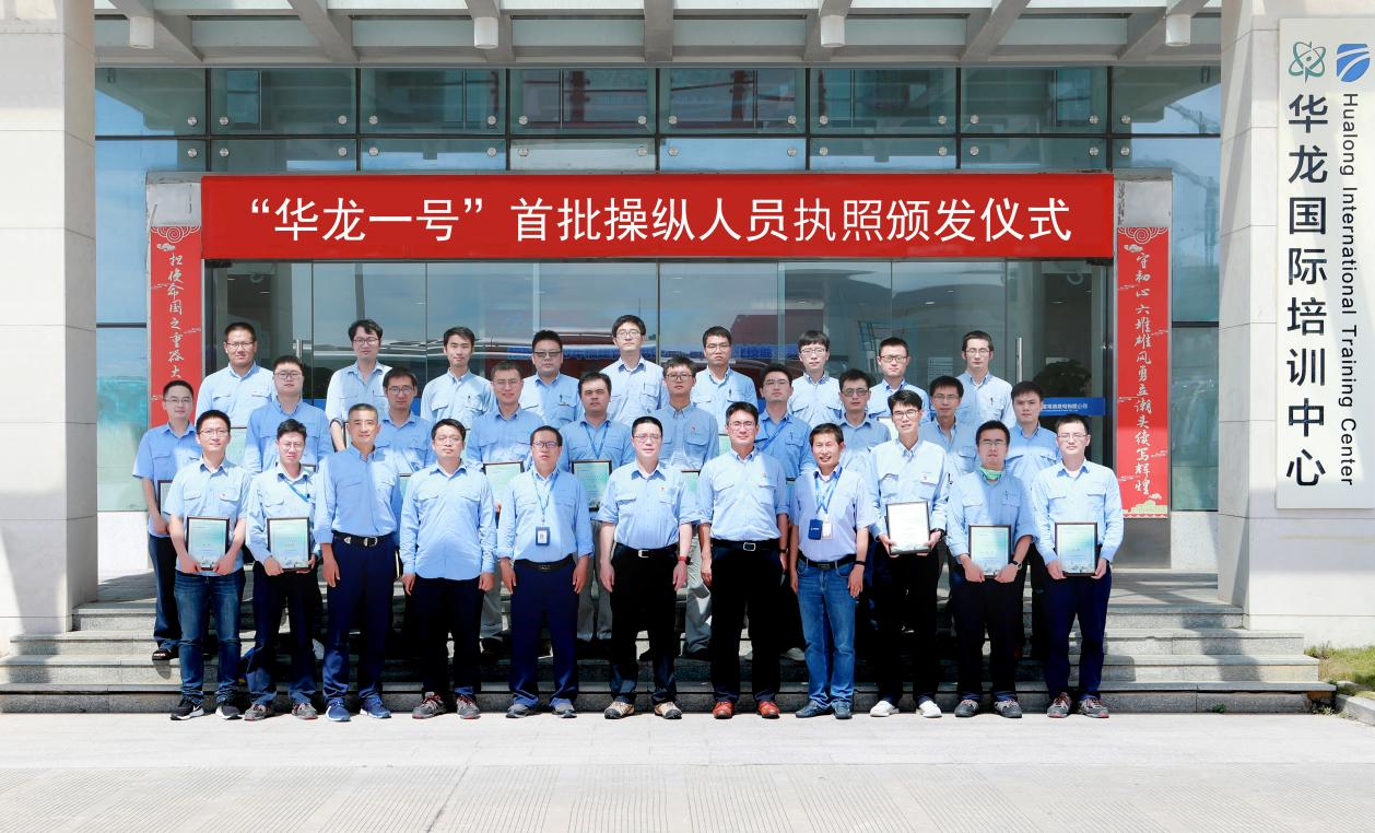 微信图片_20250620224715.png