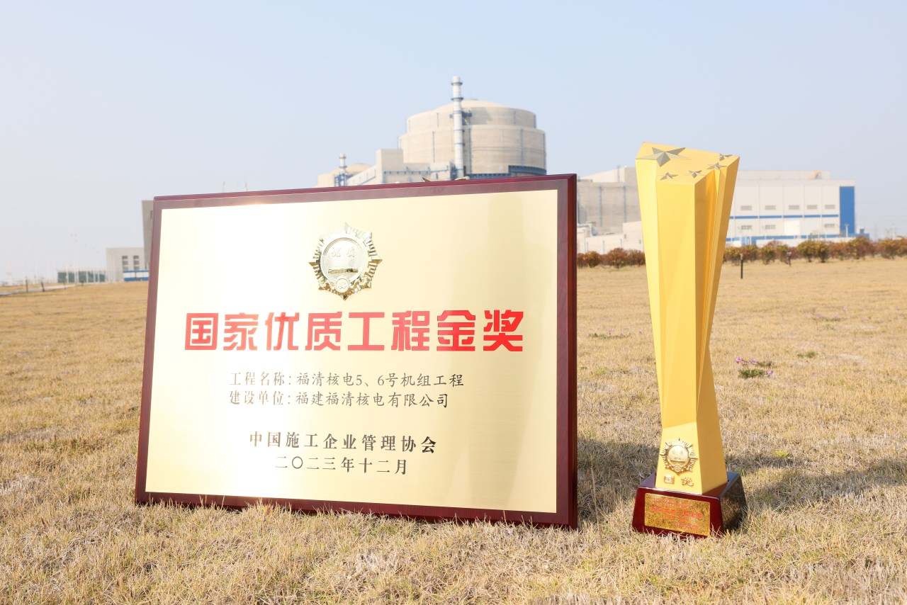 微信图片_20250620220847.jpg