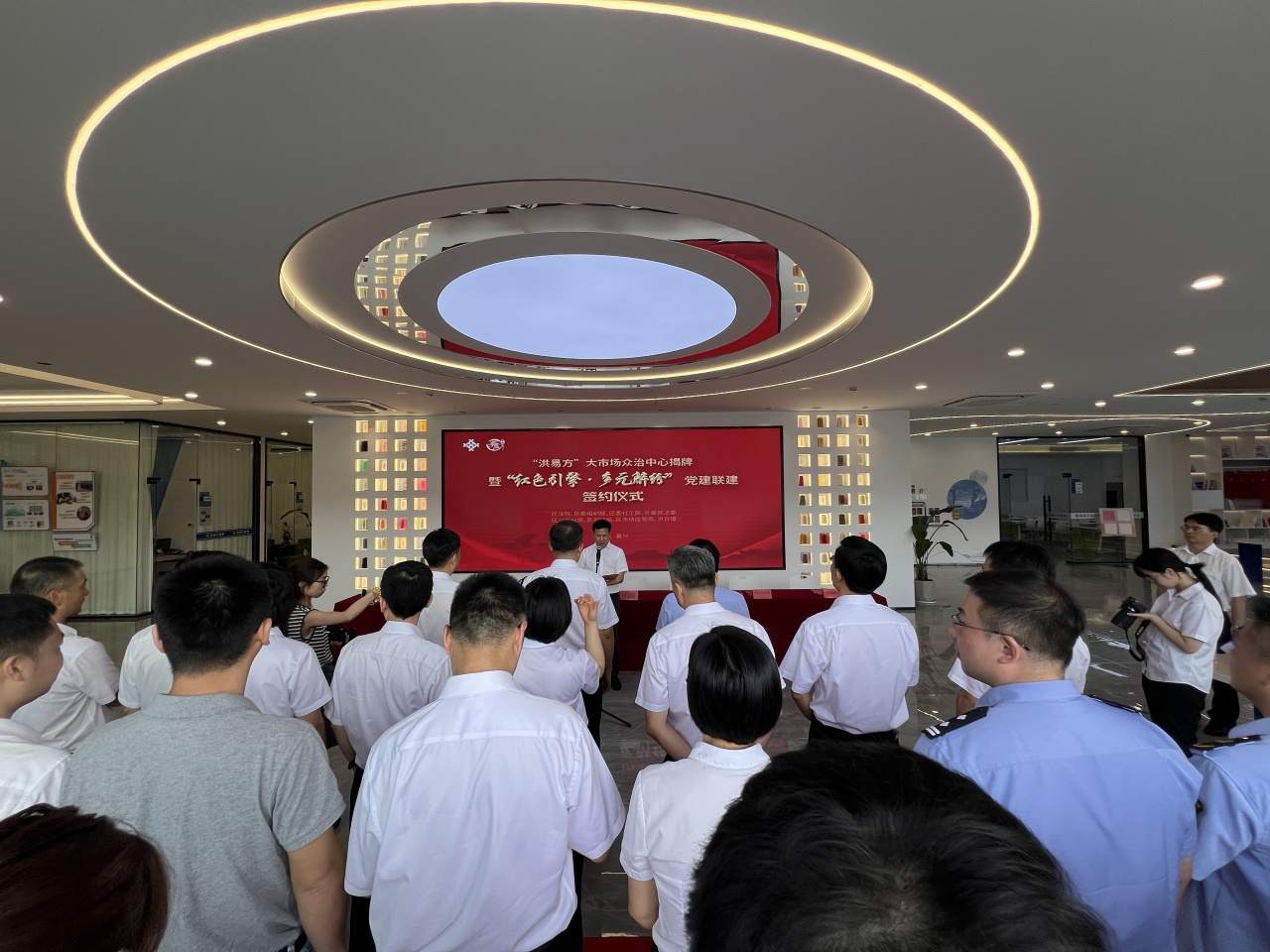 微信图片_2025-08-15_120828_846.jpg
