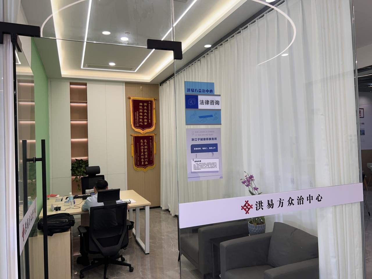 微信图片_2025-08-15_120846_552.jpg