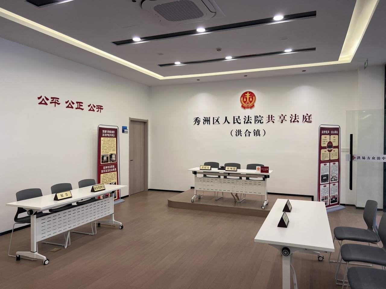 微信图片_2025-08-15_120849_260.jpg