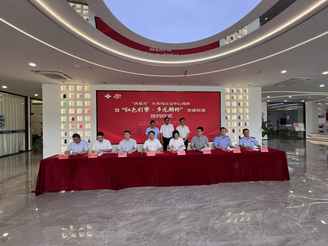 微信图片_2025-08-15_120825_290.jpg