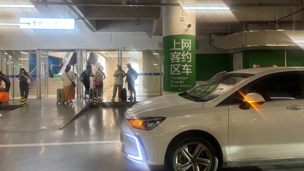 不止火车站!嘉兴司机曝“一口价”揽客乱象
