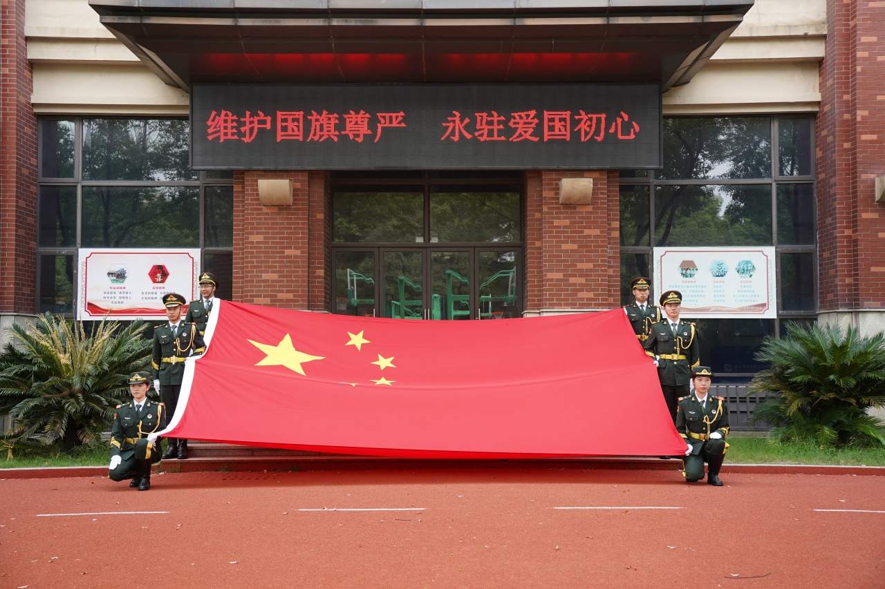 4.天安门国旗展示1.JPG 4.天安门国旗展示1.JPG