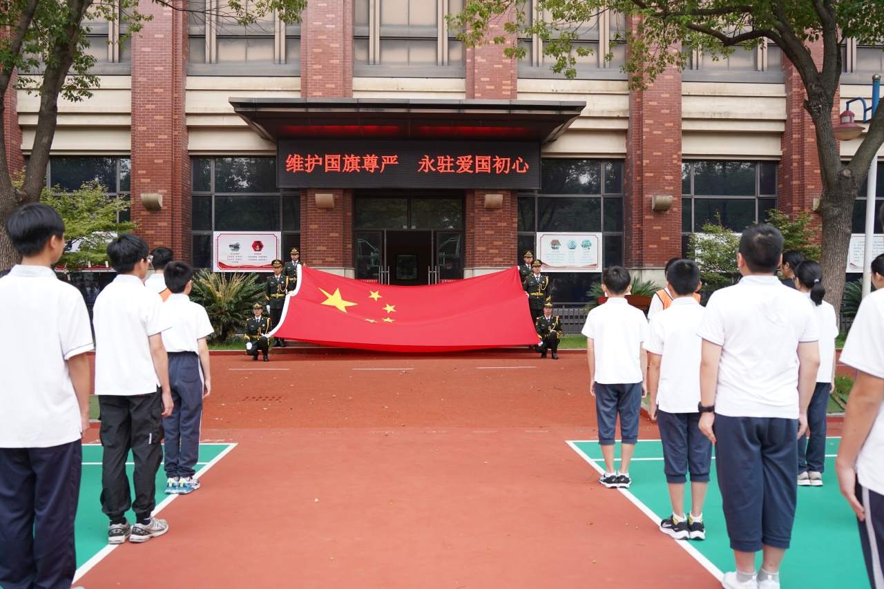 5.天安门国旗展示2.JPG 5.天安门国旗展示2.JPG